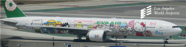 Hello Kitty print on EVA Air