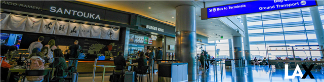 New Dining